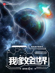 500篇艳色短篇小说