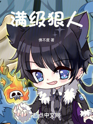 五五小说在线阅读