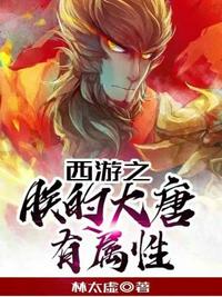 小猪佩奇1一100集免费中文动画片
