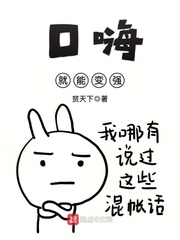 m3u8在线观看电影