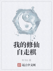 赞美西藏风景优美的句子