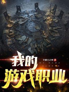 暗夜将至