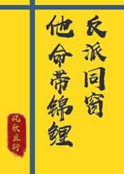 和自己家狗狗c了一天视频