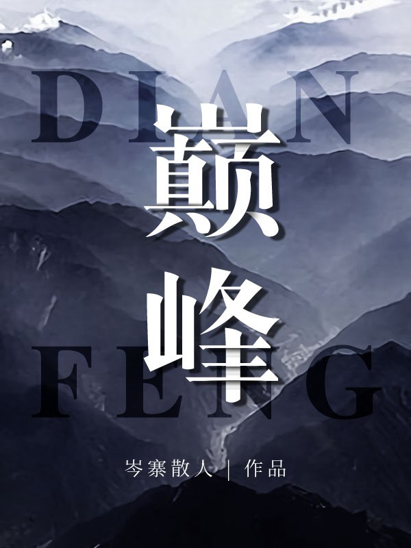 丝宝2024无缝带毛