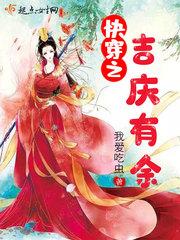 往b里放气球在吹成小气球