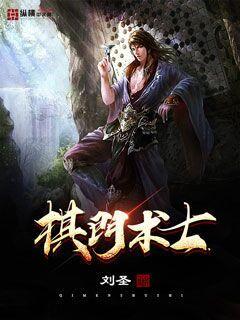 李菁菁老公