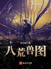 共侍一夫高肉H