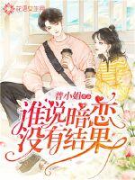 牝教师在线观看免费
