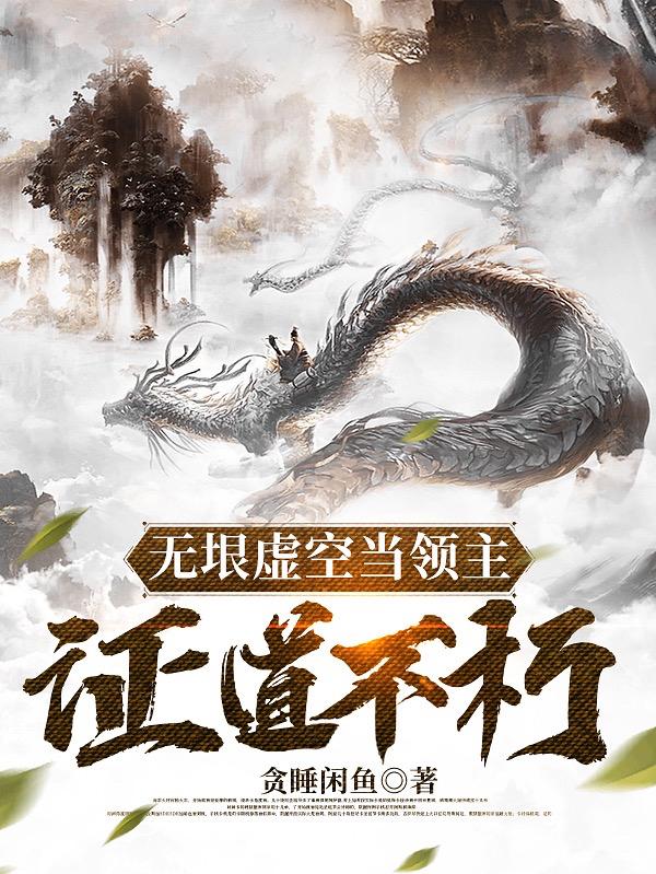 电视剧绝恋