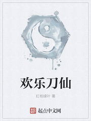 芊芊入怀完整版阅读入口