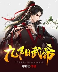 万人嫌真少爷重生了