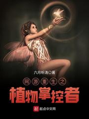 爱bb