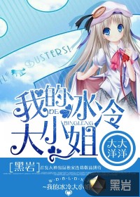 专门看h文的app