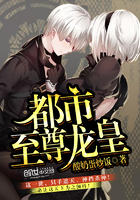 特别病栋