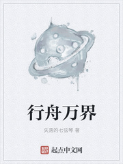 小红梅直播app