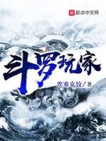 多鱼网 在线播放