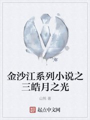 我与妻子玩3真实经历