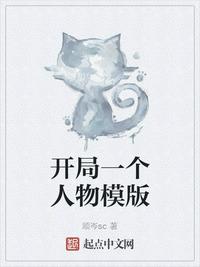 神龙教与明星ps照图片
