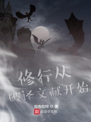松岛丽奈在线观看