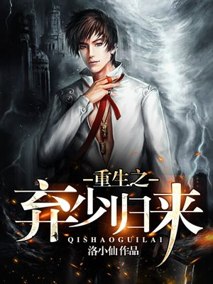 莫愁前路无知已