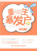 双性h双龙3p