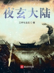 梦乃爱华在线播放