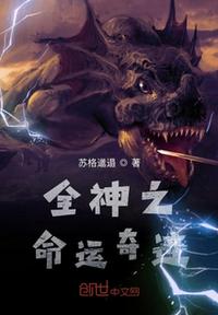 情剑天下