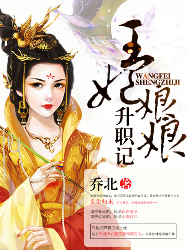 美女被揉胸动漫
