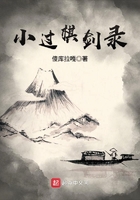 昆虫总动员1电影免费观看