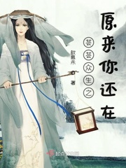 生活大爆炸佩妮