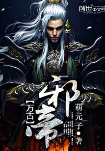 马男波杰克第四季