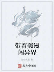 窈窕春色