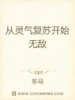 含羞草实验室入口直接进首页