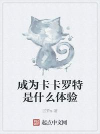 原来神马影视免费观看