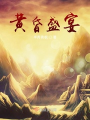 国产99青草全福视在线