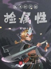夫君位极人臣后全文免费阅读无弹窗