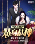 怡红阁男人福利加油站