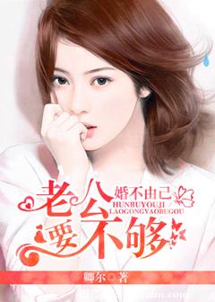 韩国vps俄罗斯美女
