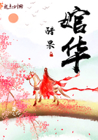 六魔女未删减1080p