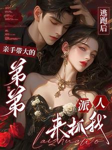抽搐一进一出无遮无挡男女