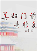 耽h