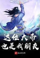 欧美理论