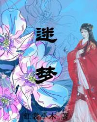 新金瓶梅在线看