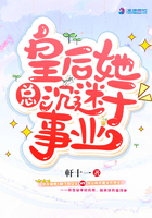 之后3电影