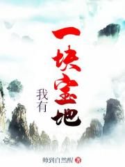 小蝌蚪视频下载污三个一起要你好吗