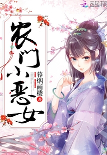 新泰金金广场舞椅子热舞