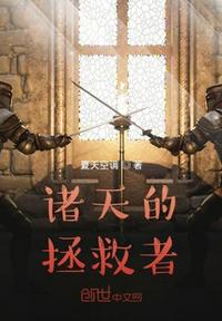 老色母com免费观看
