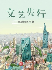 明朝那些事儿在线阅读