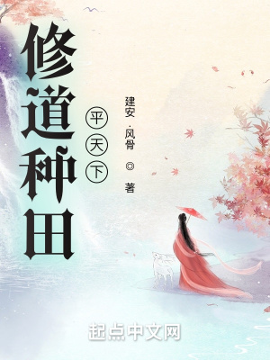 打脚心vk