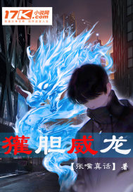 午夜资源